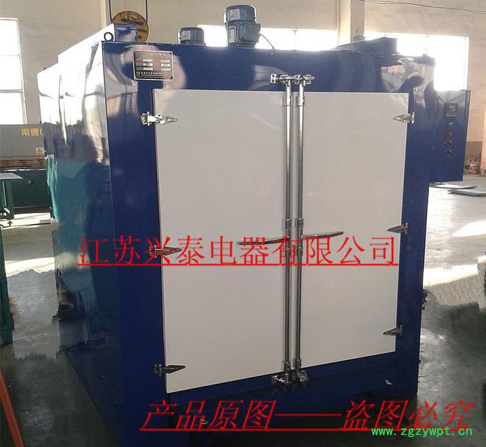 兴泰直销 热风循环烘箱 轨道式推车烘箱 外表烤漆图3