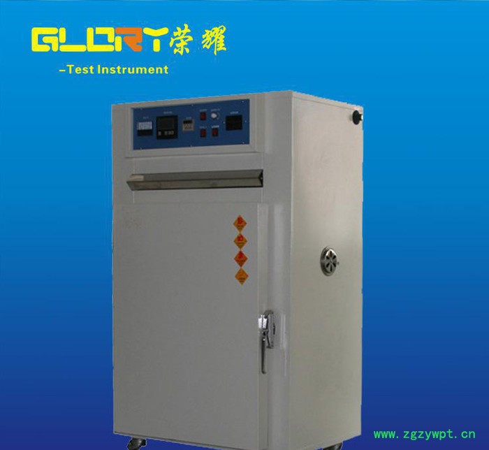 昆山 不锈钢板精密热风循环烘箱 热风烤箱 烤箱图2