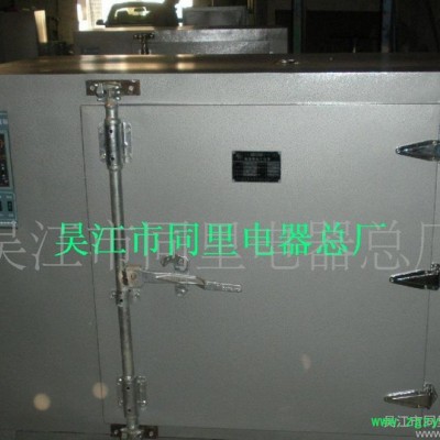 高温烘箱 干燥箱
