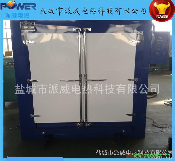 热循环电加热恒温烘箱 干燥箱 烤箱 电炉 电热循环环保恒温干图3
