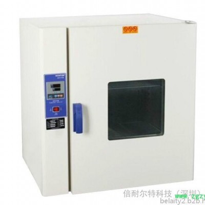 倍耐尔特 精密烘箱 干燥设备 工业烤箱 实验烘箱