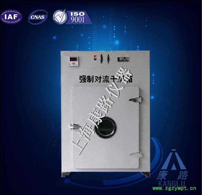 供应康路101A-1HA强制对流鼓风烘箱图3