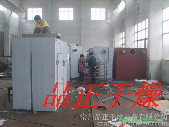 南瓜干烘箱——ct-c热风循环烘箱图2