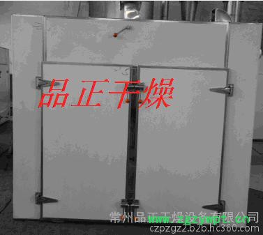 南瓜干烘箱——ct-c热风循环烘箱图4