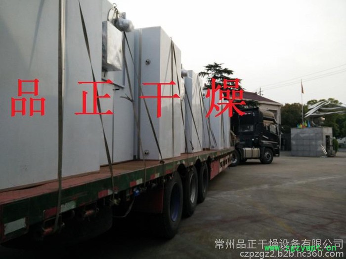 南瓜干烘箱——ct-c热风循环烘箱图3