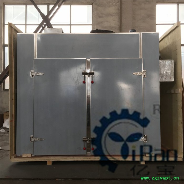 亿宝CT-C-0 烘箱图3