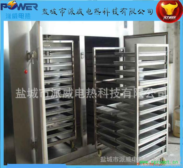 不锈钢热风循环恒温烘箱 高温烤箱  干燥箱 远红外电热干燥箱图3