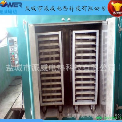 不锈钢热风循环恒温烘箱 高温烤箱  干燥箱 远红外电热干燥箱