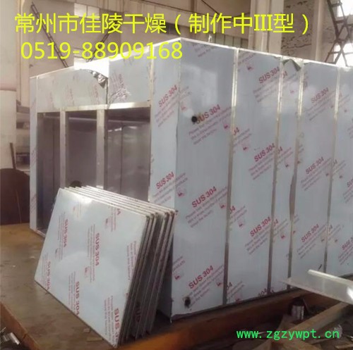 食品专用烘干机热风循环烘箱图5