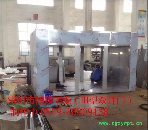 食品专用烘干机热风循环烘箱图4