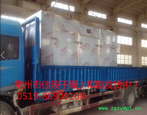 食品专用烘干机热风循环烘箱图6