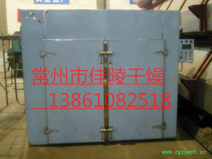 食品专用烘干机热风循环烘箱图2