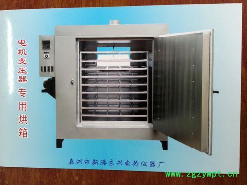 供应sc101等sc101干燥箱，电阻炉，烘箱，恒温箱图2