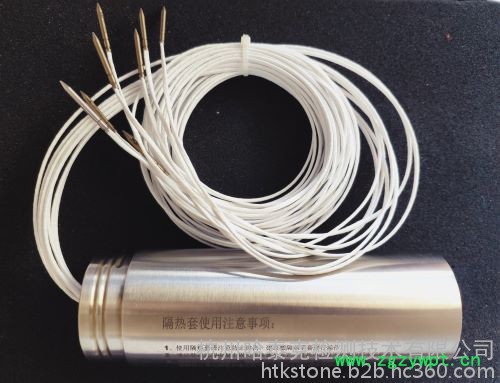 HTC_RC-T210 隧道烘箱无线温度验证仪图7