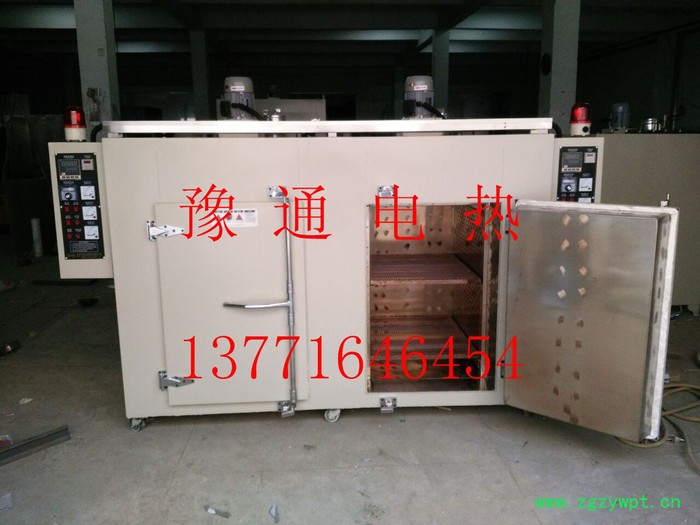 供应豫通YT--DJ系列干燥箱电机烘箱|电机烘箱厂家图3