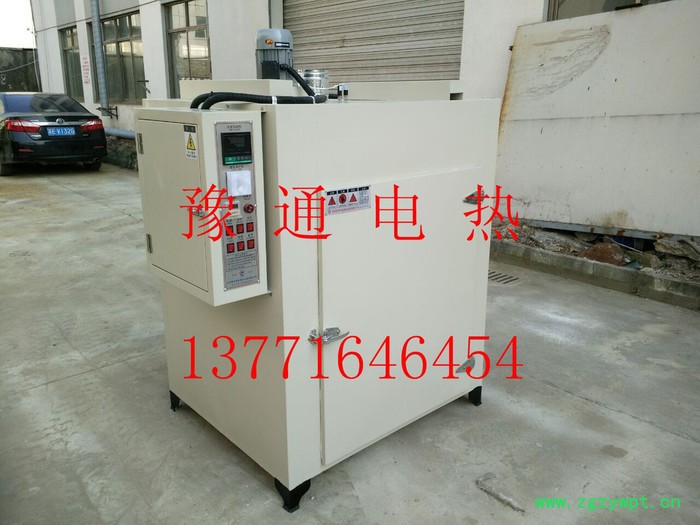 供应豫通YT--DJ系列干燥箱电机烘箱|电机烘箱厂家图7