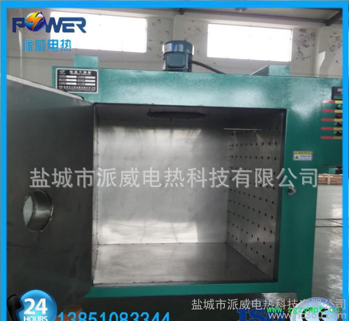 不锈钢电加热恒温烘箱 干燥箱 远红外电热干燥箱 高温烤箱 电图2