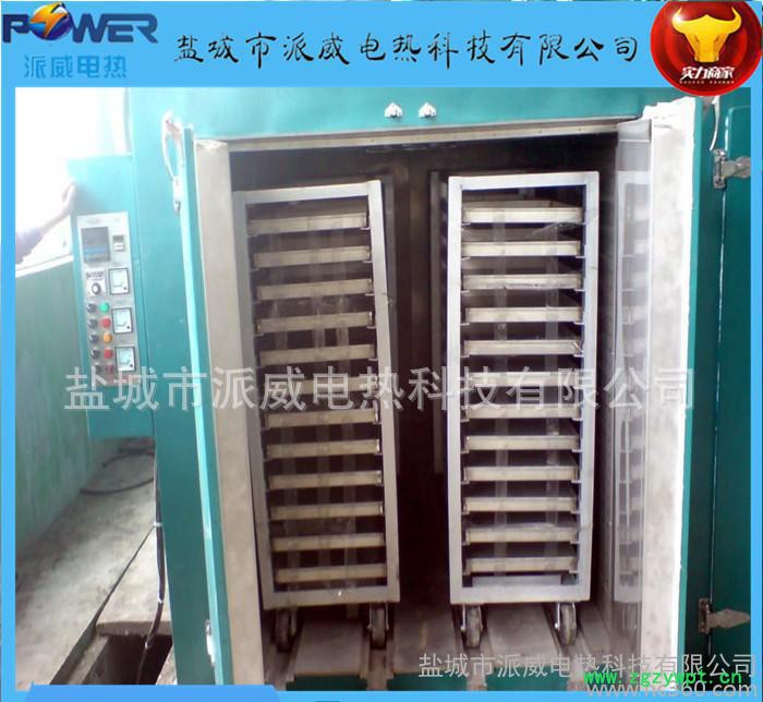 不锈钢电加热恒温烘箱 干燥箱 远红外电热干燥箱 电加热高温烤图3