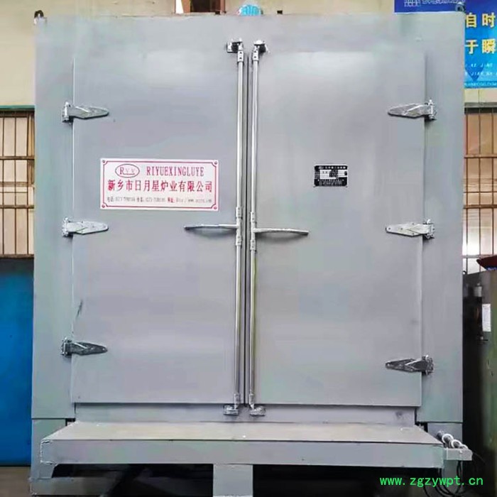 日月星DHG-9053A 红外线烘箱 ** 品质保证图2