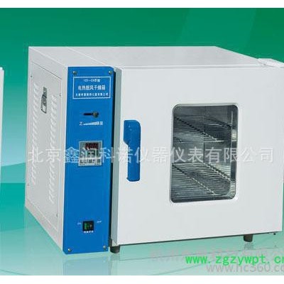 天津泰斯特烘箱101-0A彭风干燥箱