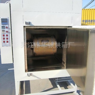 供应耐氏881滚筒旋转烘箱