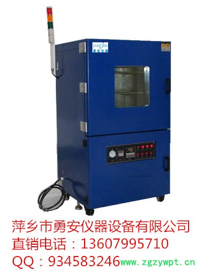 供应勇安YA-ZK重庆真空烘箱生产厂家图2