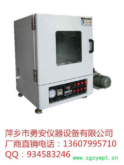 供应勇安YA-ZK重庆真空烘箱生产厂家图3