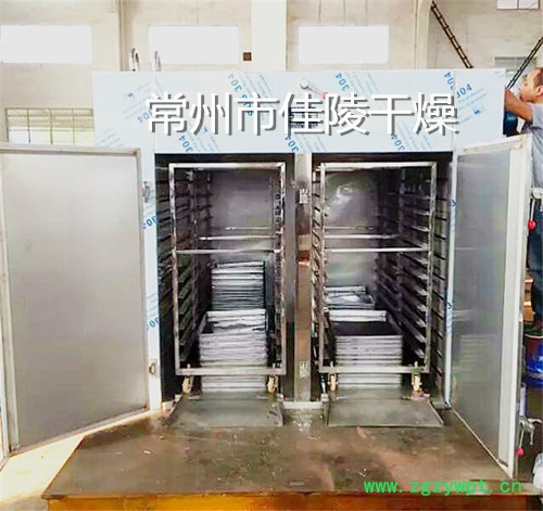 香肠烘干机热风循环烘箱