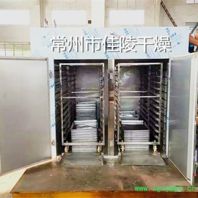香肠烘干机热风循环烘箱