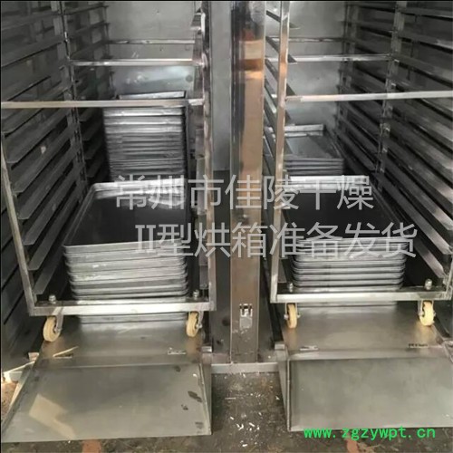 香肠烘干机热风循环烘箱图6