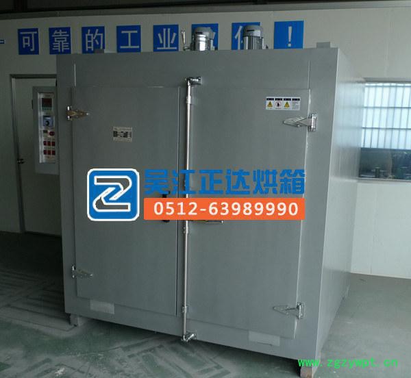 【定制】工业烘箱 鼓风干燥箱 电热鼓风干燥箱 防爆烘箱图2