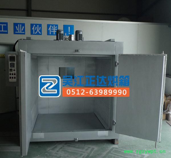 【定制】工业烘箱 鼓风干燥箱 电热鼓风干燥箱 防爆烘箱图3