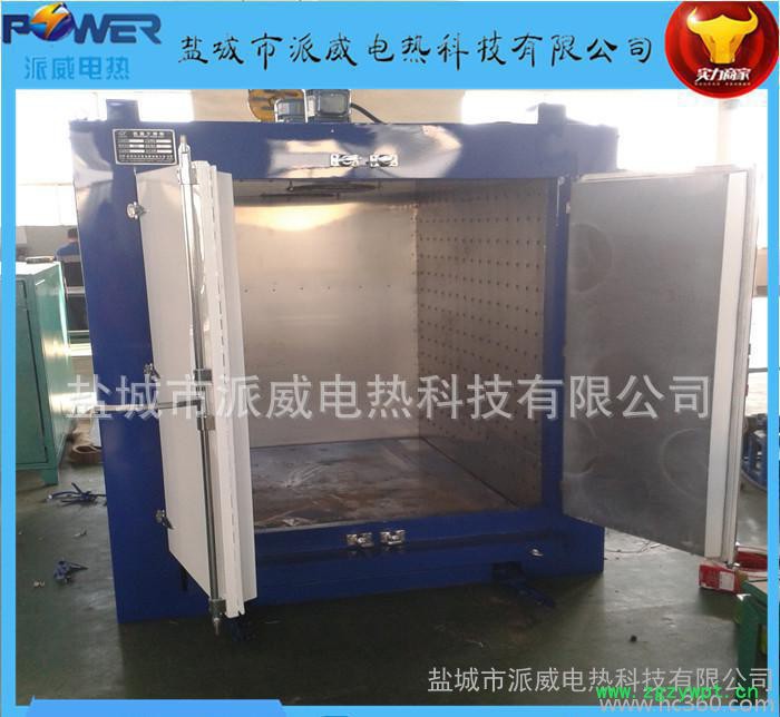 黄精专用热风循环烘箱-夏枯草烘干机 艾叶烘干机图3