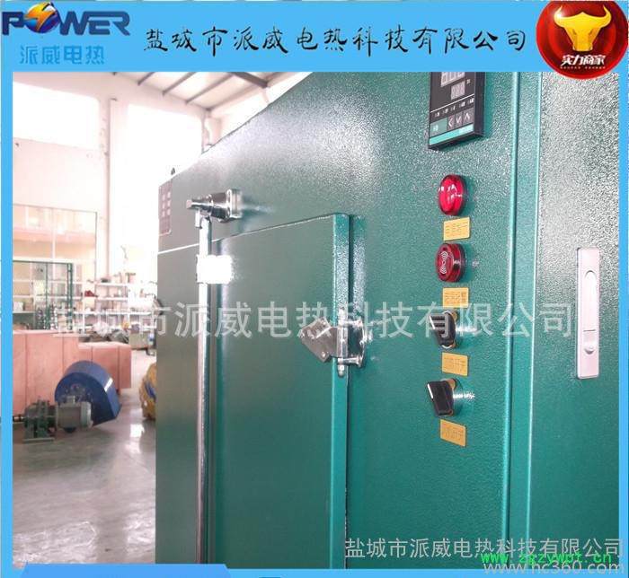 黄精专用热风循环烘箱-夏枯草烘干机 艾叶烘干机图2