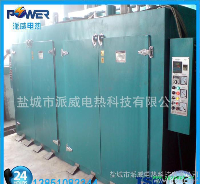 直销 派威工业实验室 电热鼓风恒温干燥箱真空烘箱小型烘箱图2