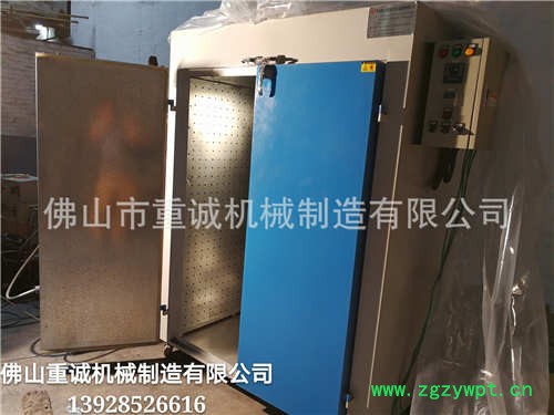 广州口碑好的喷粉烤漆烘箱认准佛山市重诚烘干机械厂家图4