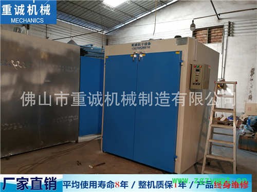 广州口碑好的喷粉烤漆烘箱认准佛山市重诚烘干机械厂家图2