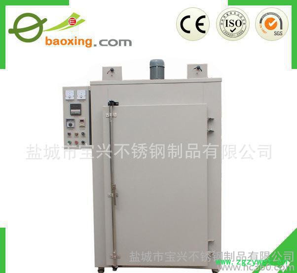 蓝莓烘干机 桑葚干燥设备 食品专用热风循烘箱 非标定制图2