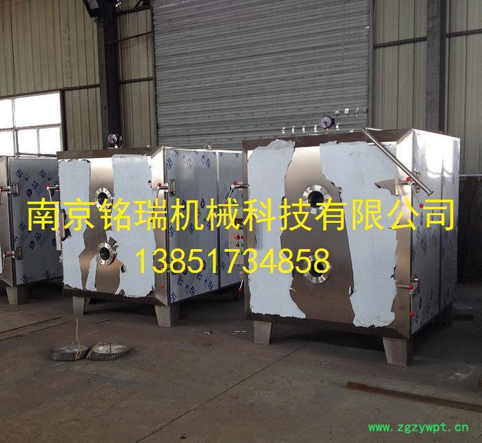 直销FZG-15型真空烘箱 32盘真空烘箱 小型真空干燥箱真