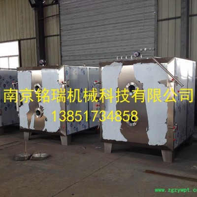 直销FZG-15型真空烘箱 32盘真空烘箱 小型真空干燥箱真