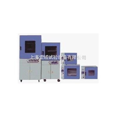 供应上海索域新品供应真空干燥箱真空烘箱DZF6050厂家价格