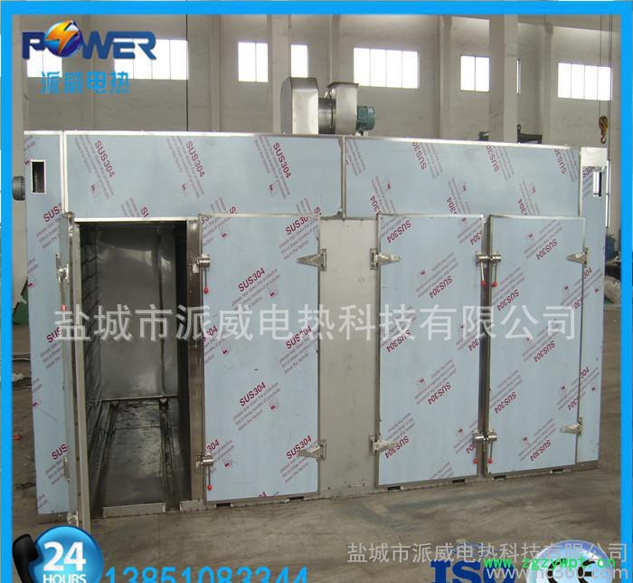 **山茱萸干燥设备 山茱萸肉干燥机 热风循环烘箱图3