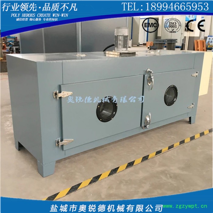 兴泰电器/SINTONXTDQ-202-2A 电热烤箱 干燥烘箱 防爆 CE认证 食品脱水干燥箱图5