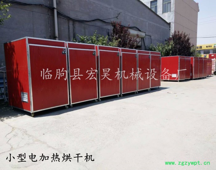 宏昊HH-1000 红薯烘干机 红薯干烘箱 食品烘干设备 ** 欢迎定制加工图3