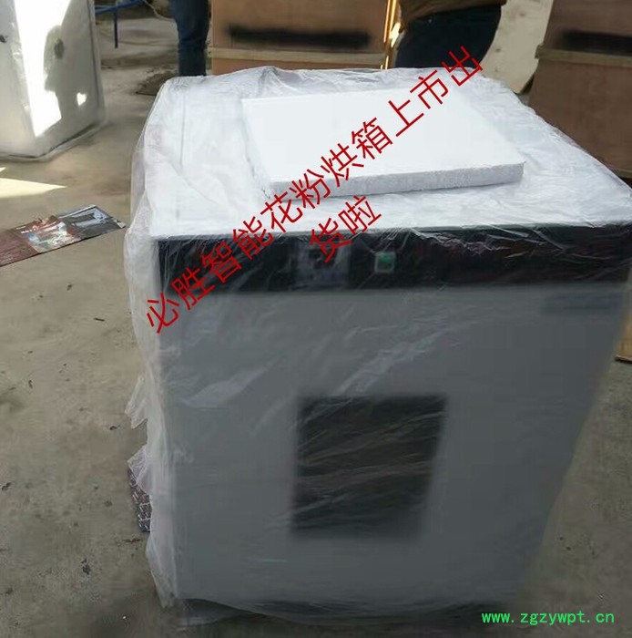 供应必胜多功能花粉专用烘箱智能花粉烘干机木质多层花粉干燥机图6