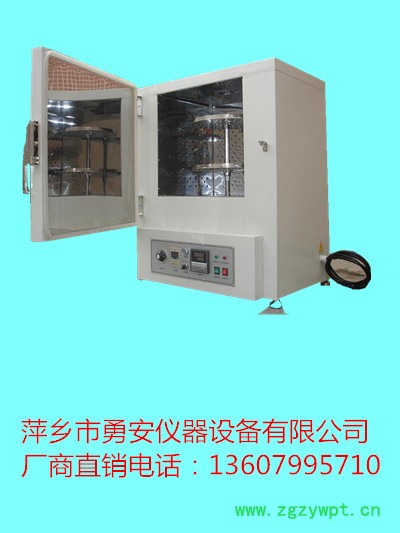 供应勇安YA-KX成都500度高温烘箱生产厂家图3