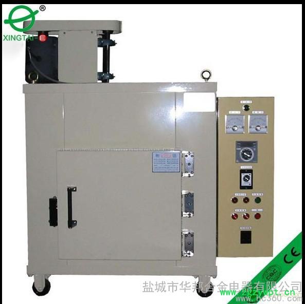 供应兴泰012兴泰供应 高品质防爆水浴烘箱