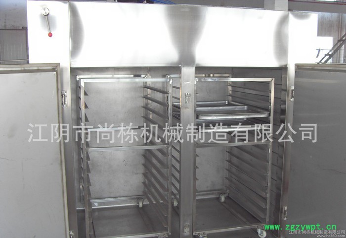 **CT-C-IV型食品烘干机 不锈钢热风循环烘箱 箱式干燥