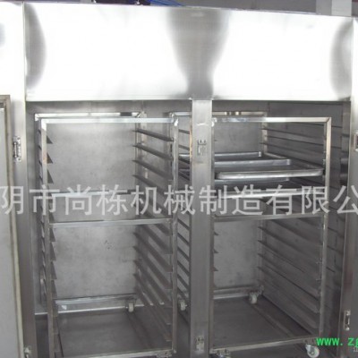 **CT-C-IV型食品烘干机 不锈钢热风循环烘箱 箱式干燥