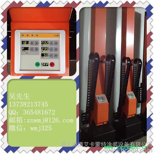 供应AEC牌TH008－03烘箱、往复升降机图3